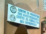 Commissariat de police